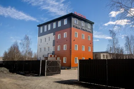 Hotel & Restaurant Flotiliia