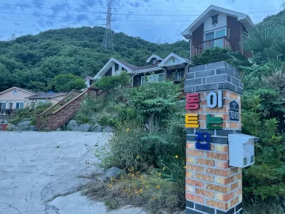 동이트는집 회산백련지 주변 호텔