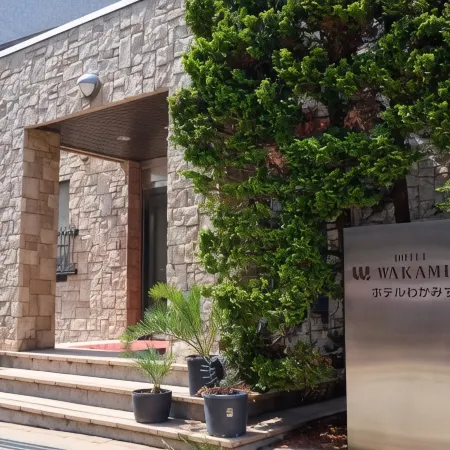 Hotel Wakamizu