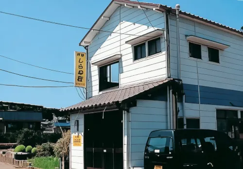 Shirane-so