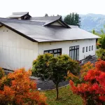 Hotel Familio Minakami Hotels near Take no Yu