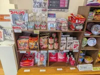 Hotel Sunroute Sukagawa Hotels in Sukagawa