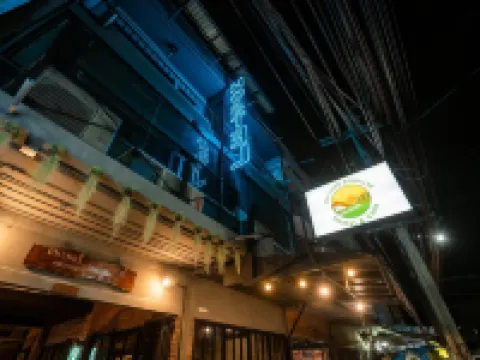 Another High Away Hostel - Bangkok Hotels near Wat Pho Bang O