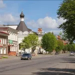 Milyutinsky