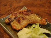 Marugame Plaza Hotel