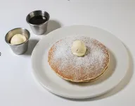 安克雷奇市中心福朋喜來登飯店 - 早餐