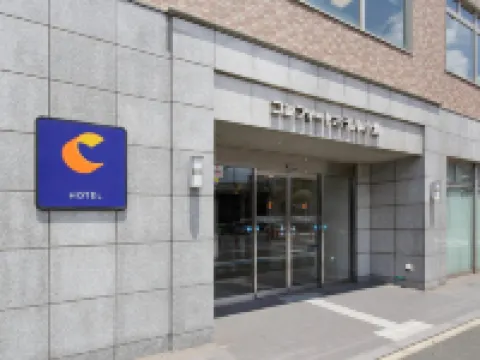 컴포트 호텔 고쿠라 구 모지세관 주변 호텔