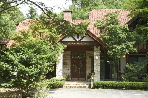 Shiki No Mori Hotel