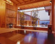Ajiro Kanko Hotel