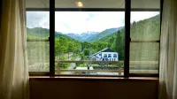 Hotel Oak Forest - Bergblick