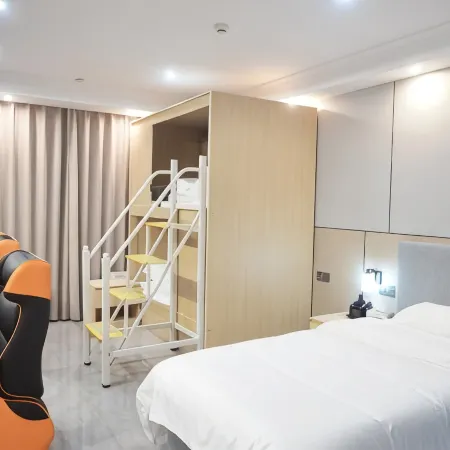 Daishan Daiyu E-Sports Hotel