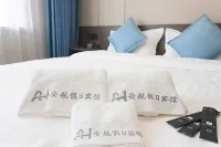 Anhang Holiday Hotel (Harbin Taiping Airport)