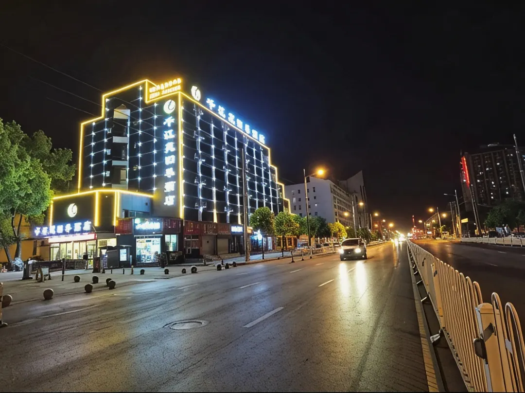 Qianjiangyuan Four Seasons Hotel - Zhumadian
