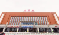 Home Inn Huaxuan Collection Hotel (Panjin Railway Station)