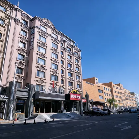 Harbin Lidun Hotel (Central Avenue Subway Station Branch)