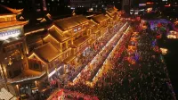 Jinxi Preferred Hotel (Linhe Government Store) - วิว