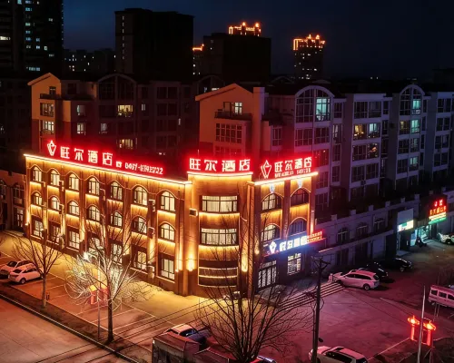 Vaner Hotel (Mishan Municipal Government Aviation Park) Hotel a Mishan