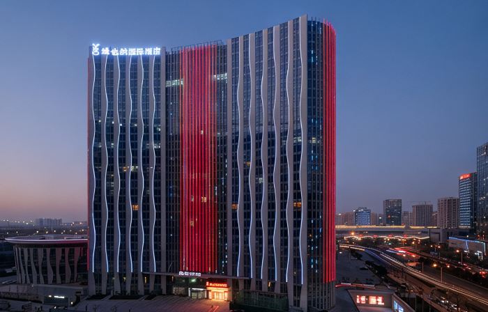 Vienna International Hotel Jinan West Railway Station East Square）