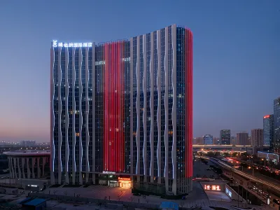 Vienna International Hotel Jinan West Railway Station East Square） Hotels in 
