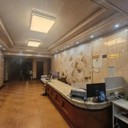 Zhijiang Palace Hotel