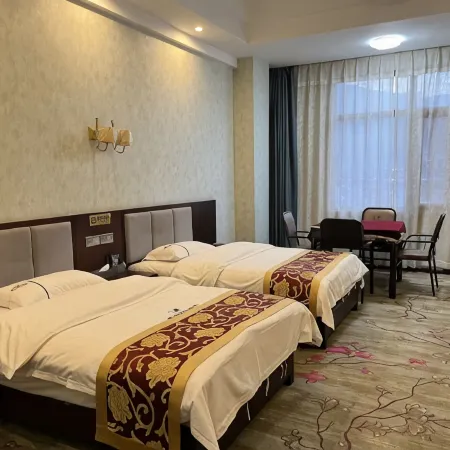 Shidian Xiyuan Business Hotel