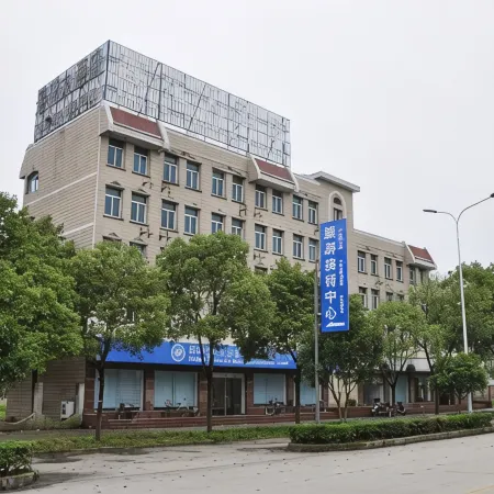 洪湖蓮花大酒店