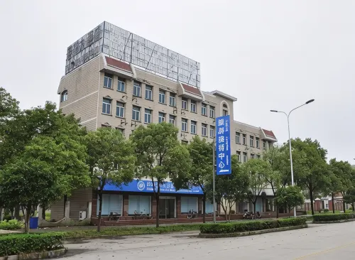 洪湖蓮花大酒店