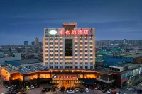 Vienna Hotel (Xinji TV Tower)