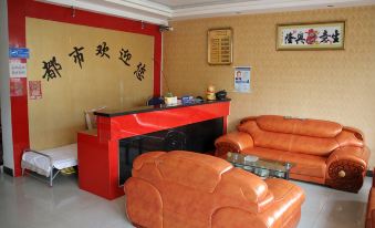 City Business Hotel
