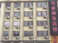 Shouning Dihao Business Hotel Hotel a Shouning