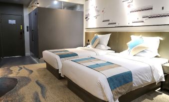 VX Hotel (Shangrao High-Speed Railway Station)
