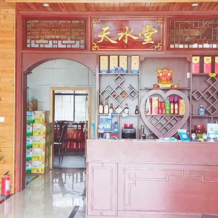 Anfu Wenxinlv Juzhuju