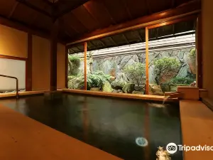 Mikiya' Famous for Shiga Naoya at Kinosaki Hot Springs