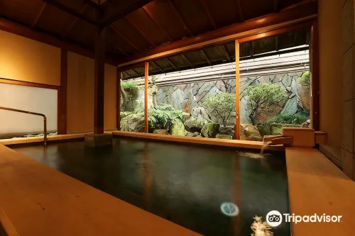 城崎温泉 登録有形文化財產旅館  三木屋 - 4星級