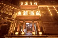 1314 Couples Theme Hotel