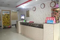 Dazhu Weikele City Inn