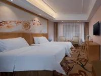 Vienna Hotel (Rong County Guinan Road)