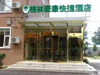 GreenTree Inn (Beijing Shunyi New Exhibition Center) Hotels in Beijing
