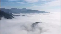 Yuanmuju Tiantai Hotel - Mountain view