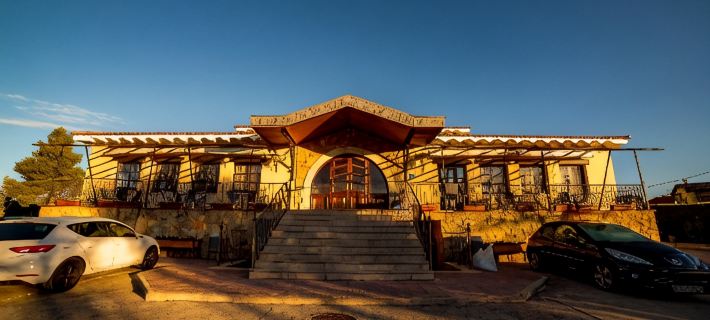 Hotel de Montaña Rubielos Hotels in Teruel