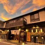 Ryokan Kintow Hoteles en 