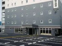 Green Rich Hotel Yamaguchi Yuda Onsen Hotels near Yasaka Shrine