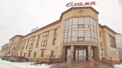 Olimp Hotel  호텔