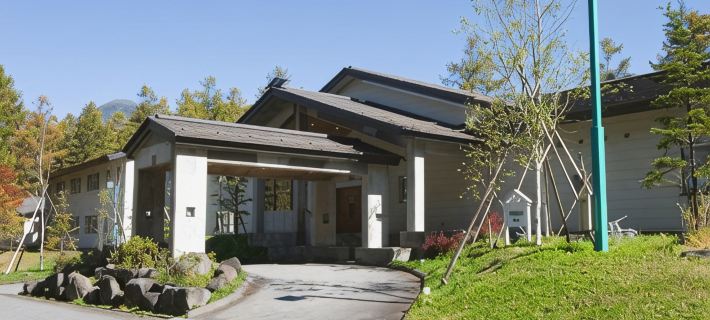 Sundance Resort Tateshina Hotels in Chino