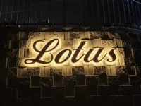 Cheongdo Lotus House Pension