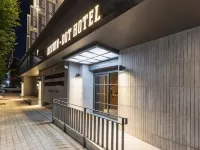 โรงแรมบราวน์ดอท แดกู ซองซอ โรงแรมใกล้โมดาเอาท์เล็ต แทกู