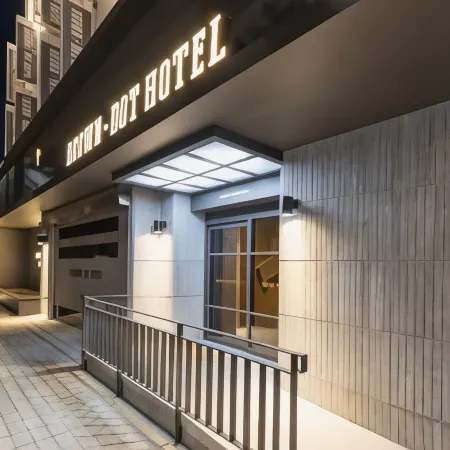 Brown Dot Hotel Seong Seo Отели рядом с достопримечательностью «Станция метро Daegu»