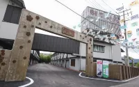 Yaja飯店 潭陽主樓 - 汽車旅館