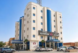 Diyafat Al Saada Residential Units -Hafr Abatin - Al Waha