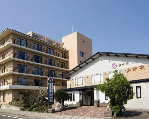 Hotel Ayase Hotels in Rishiri District